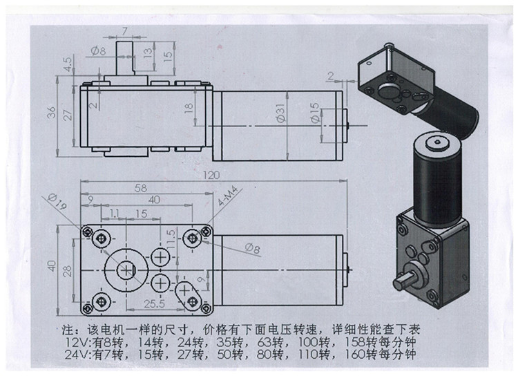 12v6Dֱp늙C.jpg